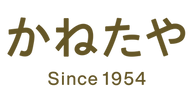かねたや家具店ロゴ