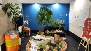 オルガテック東京２０２５出展の様子