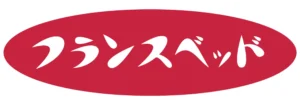フランスベッド株式会社