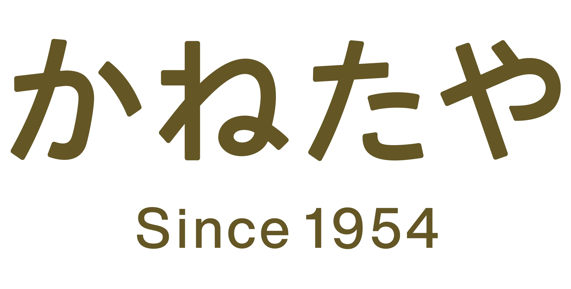 logo_kanetaya