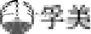 株式会社前田技研